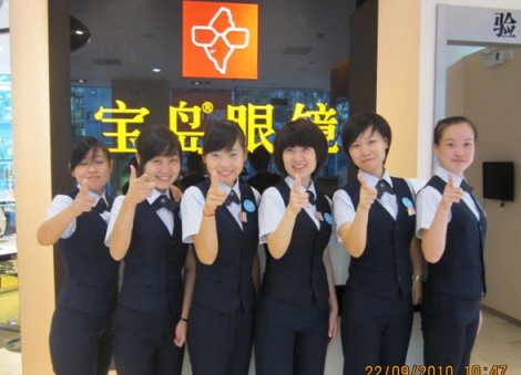 贝搏体育app官网下载