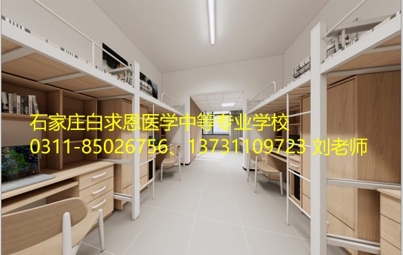 护理专业是石家庄白求恩医学贝慱体育a