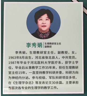 全封闭半军事化管理