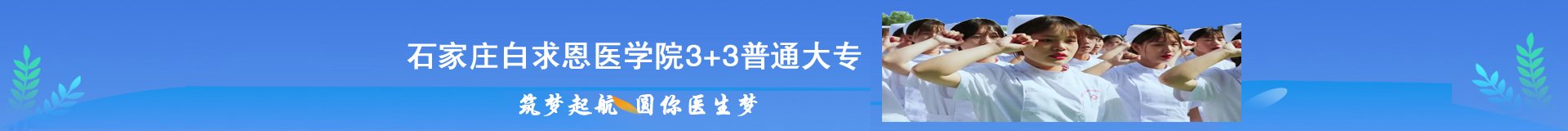 既管理贝搏体育app官网下载又关了生